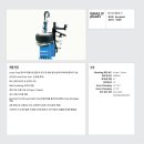 G8641 이미지