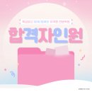 이지컴퓨터회계학원 네이버블로그