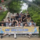 홍성공업고등학교 네이버블로그