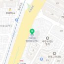 거제평생학습관 2층 1강의실 이미지