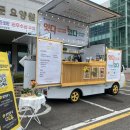 고흥군노인전문요양원 이미지