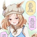 탑로드