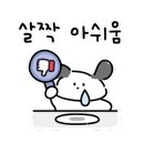 백억커피(부평시장역점) 이미지