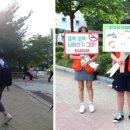 분당서현청소년수련관.양영디지털고등학교 이미지