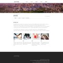금호환경디자인산업 이미지