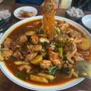 대구 남구 찜닭 맛집 또간집 또이스치킨찜닭 본점 내돈내산 후기