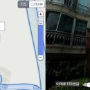 이매로123번길 이미지