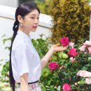 김연아 인스타 사진 업데이트 (f.디올) 이미지