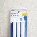 에메랄드 하우스 | (베트남 / 호이안) 에메랄드 호이안 리버사이드 리조트_2박3일 후기