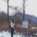관음산 이미지