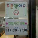 주현유통 네이버블로그