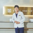 서울튼튼치과의원 이미지