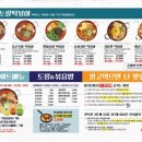 청년다방 이미지