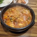훈고집 이미지