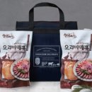 존쿡푸드 - 서구 | 존쿡푸드