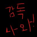 그냥해레코드 이미지
