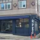 힛더커피 이미지
