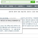 렛츠고
