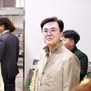 삽교곱창 이미지