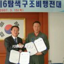 초평면사무소 이미지