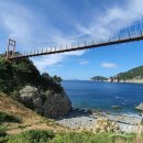 욕지 출렁다리 이미지