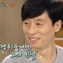 아이포유안경원 이미지