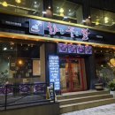 수원-0561 이미지