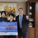 조성신협 이미지