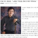 명호프 Daum카페
