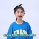 하은글로벌