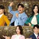 노민호와 주리애 이미지