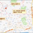 세무회계호재 이미지