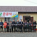 모란 경로당 프레시안