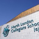 North London Collegiate School Jeju 이미지