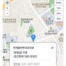 연세올바른내과의원 이미지