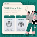 유튜브영상제작과정 이미지