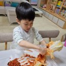 아이비키즈어린이집 이미지