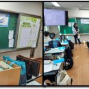 화성세정중학교 이미지