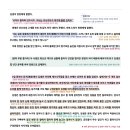 네모상사 이미지