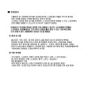 로얄 스크린골프 네이버블로그