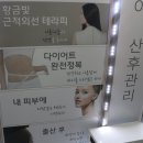 메트로팰리스2차A 이미지