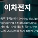 제이피바이오 네이버블로그