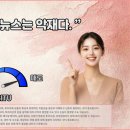 베이시스 이미지