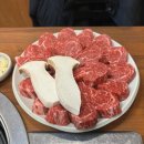 대중한우 농장 이미지