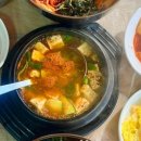 투썸플레이스공주 이미지