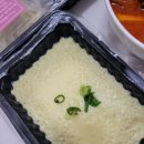 갈비찜클라쓰 평택안중점 이미지