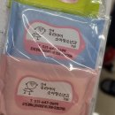 평택 고덕 개원 소아과●연세우리아이소아청소년과의원● 똑닥 예약, 첫째 진료 후기