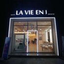 라비앙제이(LA VIE EN J)