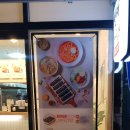 선비꼬마김밥각산비나리공원점 이미지