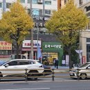 부평구청역 2번 출구 | [부평구청역 죽 맛집] 환자가 된 아저씨의 내돈내산 본죽 리얼후기